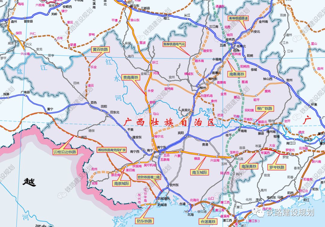 衡柳铁路广西段将全面提速至250公里/小时,并新建南宁经桂林至衡阳图片