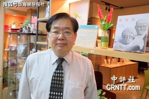 【岛内专家：大陆“打”台湾，不见得就是发动