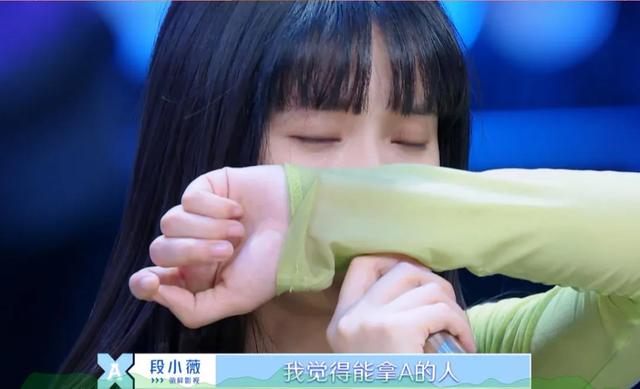 《青你2》遭业内炮轰！破音跑调当卖点，A级选手