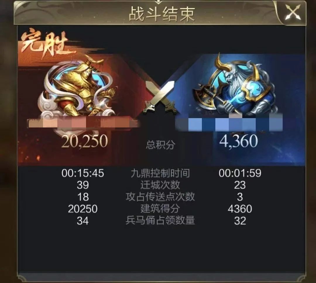 风什么同舟成语_成语微信头像风雨同舟(3)