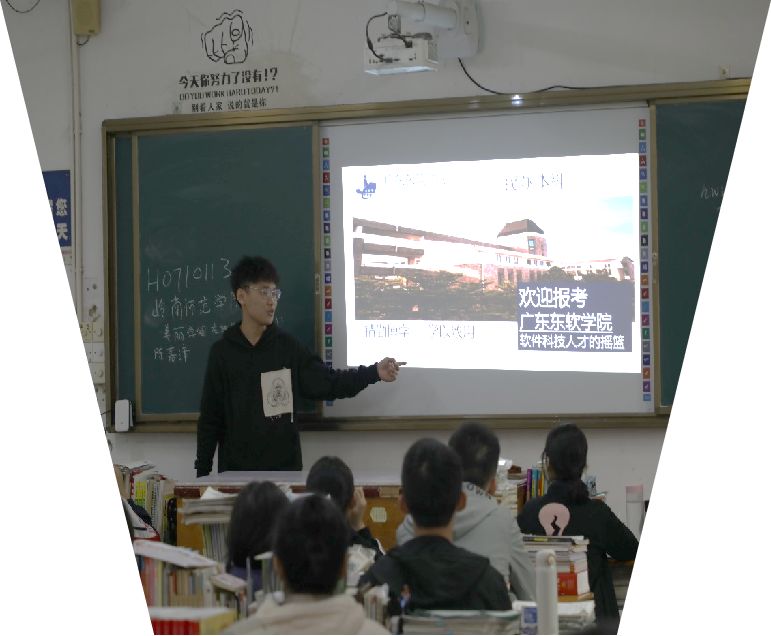 寒招风采丨仁荣中学
