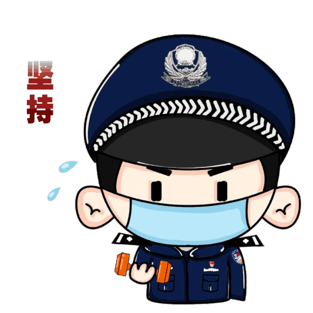 640_640gif 动态图 动图