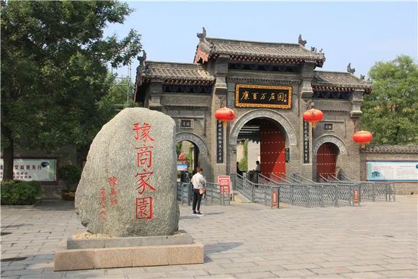【春醒头条】游美丽巩义,赏河洛风情,巩义市旅游景区恢复开放!
