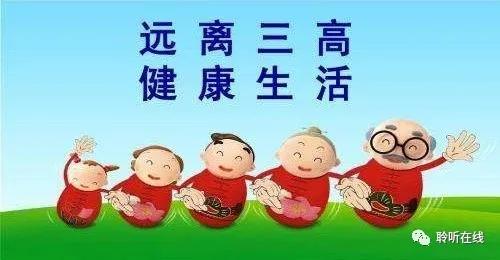 Ҫ뱣,Ԥ