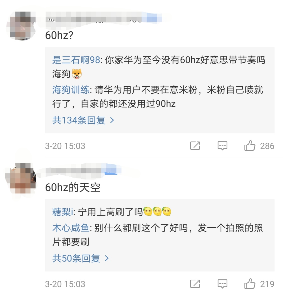 没有高刷新率，Redmi K30 Pro转战“变态”影像系统？