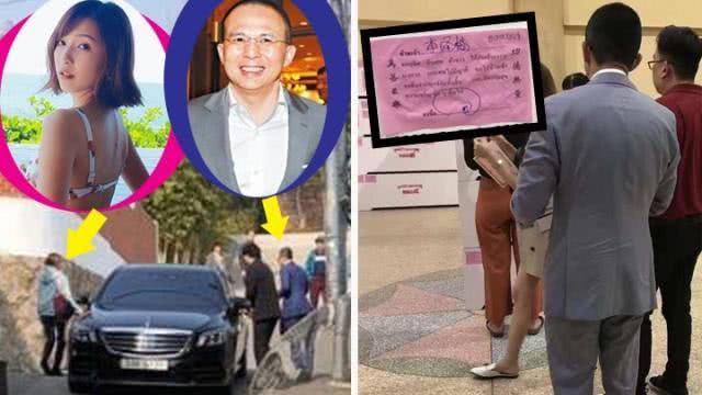 54岁李泽楷与90后女友分手了？女方郁郁寡欢几月