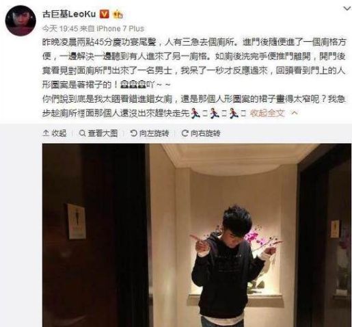 老来得子太激动？古巨基首曝光儿子名字，却用