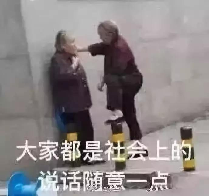 ������ҳ���·����� vs �������塱 vs ���ڰ��