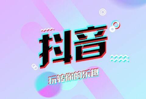 5a733ee25d7b488697b77f278b804380.jpeg
