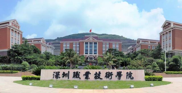 志愿■懵！学考志愿什么时候填？需要到大学现场确认？