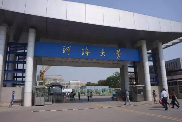 龙头：却霸占“龙头”地位，这些高校适合中等生不是最出名