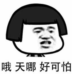 54岁李泽楷与90后女友分手了？女方郁郁寡欢几月