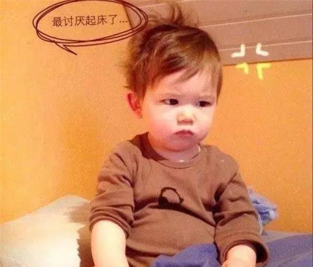 什么时候可以听到宝宝声音 6442f9c30b044e5b89910e9023bc9132.jpeg