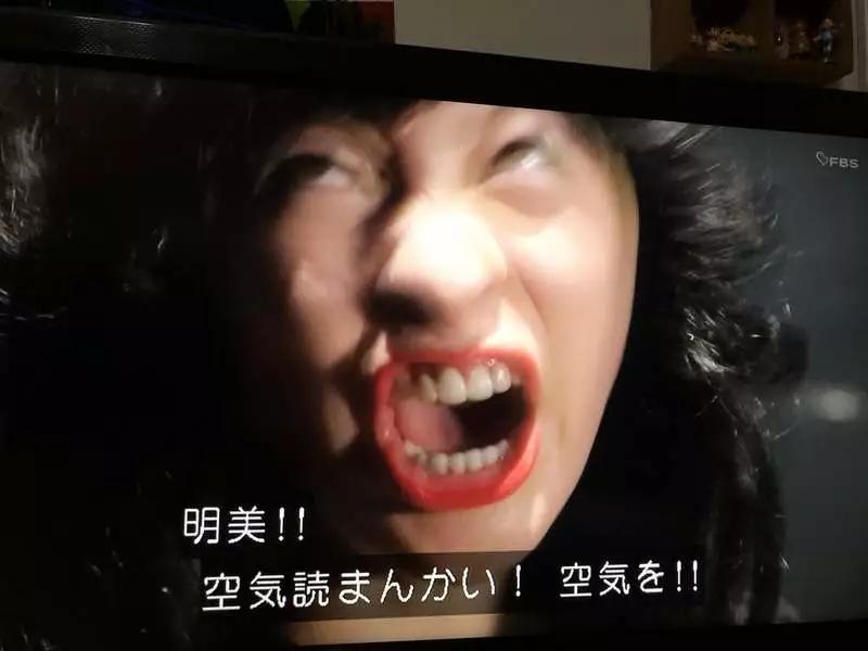 ҳ· vs 塱 vs ڰ