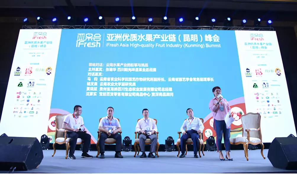 蔡剑菲 ifresh亚果会创始人,中国农业大学乡村振兴青年菁英班导师宁波