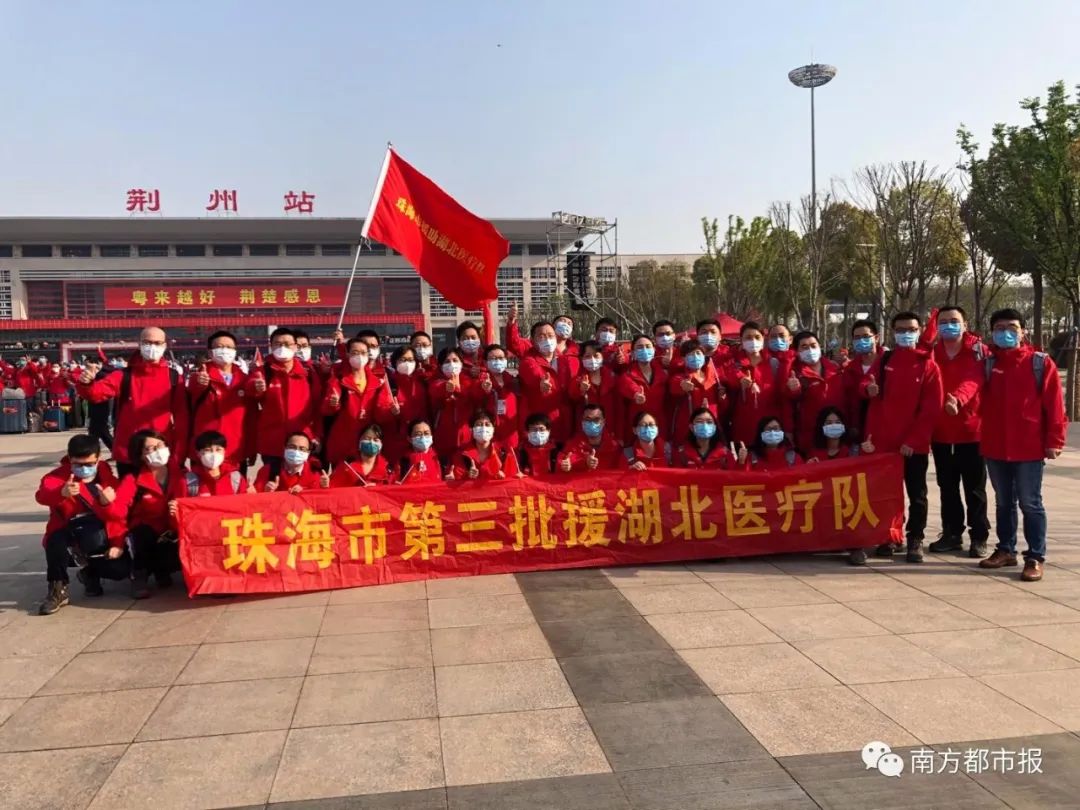 千名广东英雄今早回家！两首粤语歌震撼大合唱