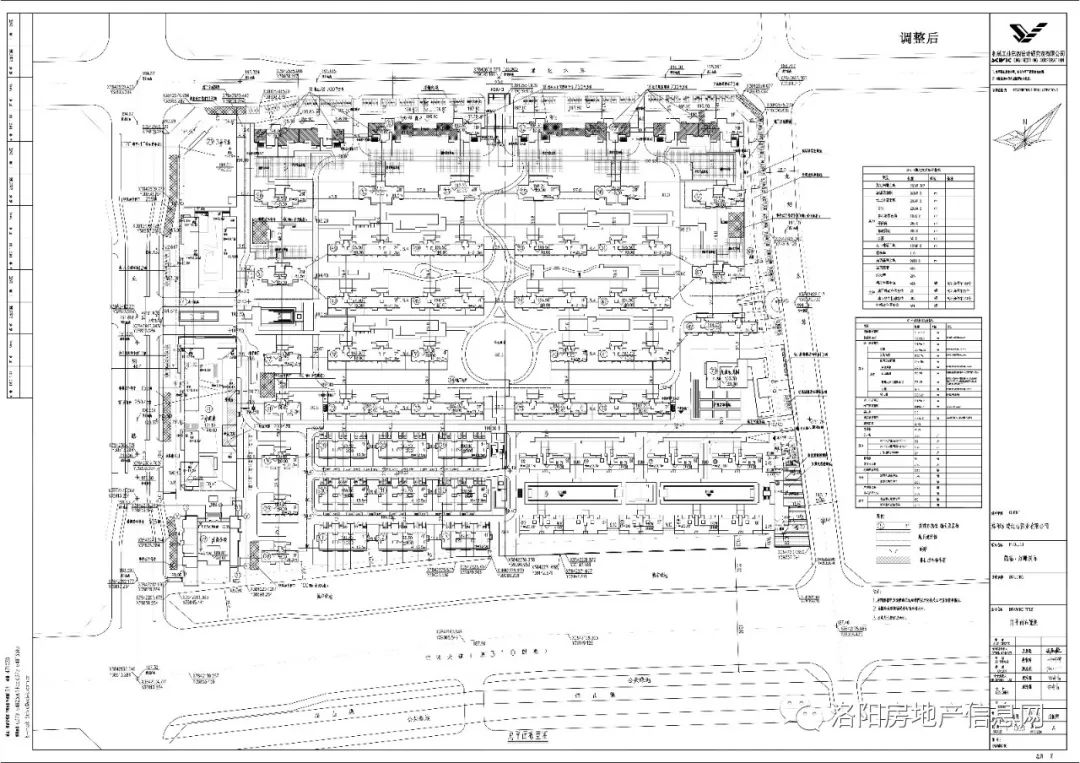 国宝红瞰规划调整公示!15栋4层调整为7栋6层建筑