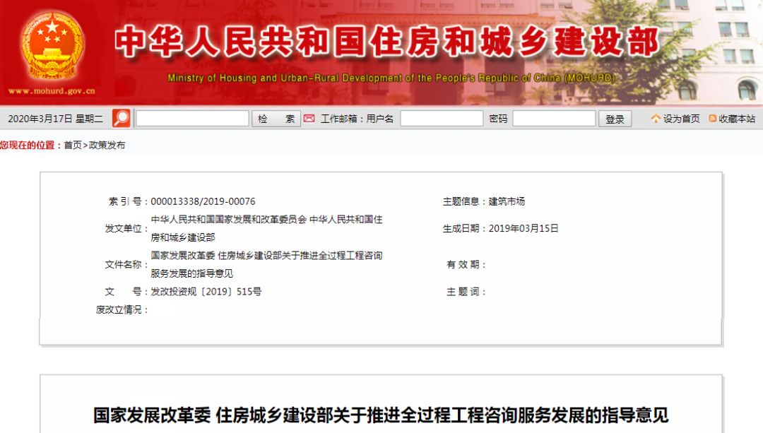 企业排行查询_中国500强全部名单2021新排行榜:企业收入排名表查询
