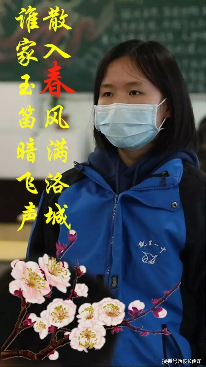 的成本：试试看无知的代价多地明确开学时间！如果你认为教育的成本太高
