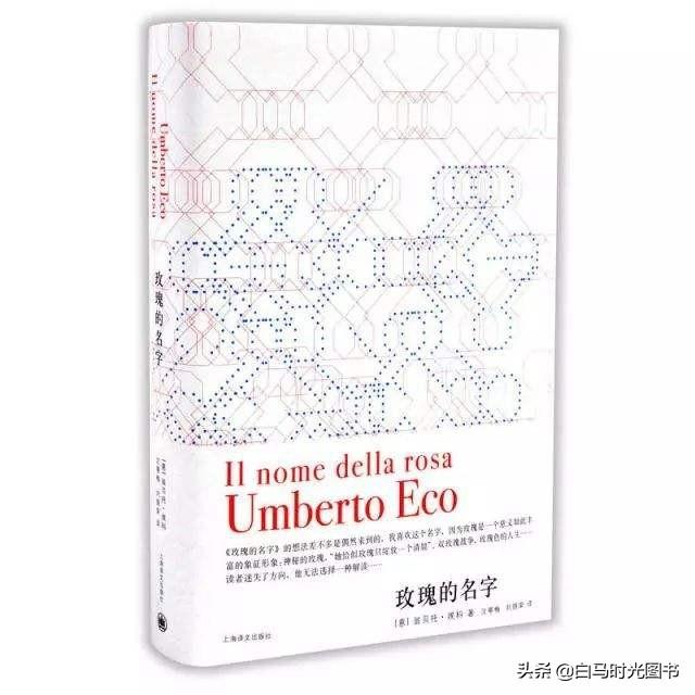 隔离期间在阳台开演唱会？意大利人的性格你可以通过读书了解一些