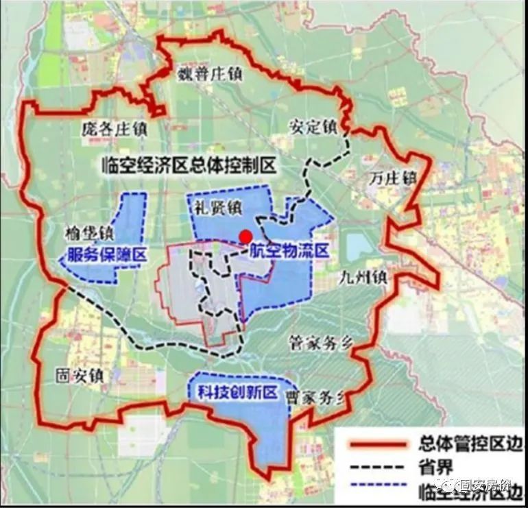 大兴机场临空济区规划结果公示!固安划入整体管控区