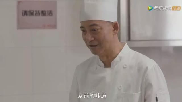 63岁林栋甫：因《安家》再走红，被赞是黄金配角，与妻子恩爱多年_徐文昌