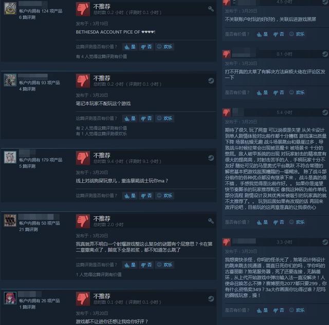 steam永久免费查询网址 750a7e73b13d491ab29ee1878d8b6b6c.jpeg