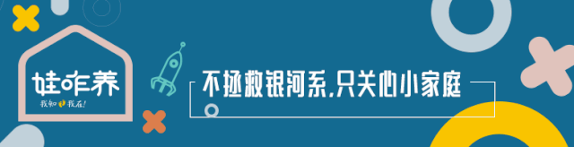 「食物残渣」是怎么回事?宝宝拉了绿便便