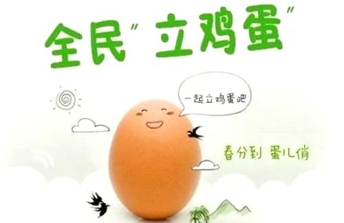 啥是8天 760a94bbde2843cd9e8d35d4b7d90934.jpeg