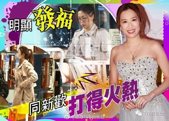 港姐出身的岑杏贤(jennifer)与tvb小生袁伟豪拍拖3年多,曾扬言计划