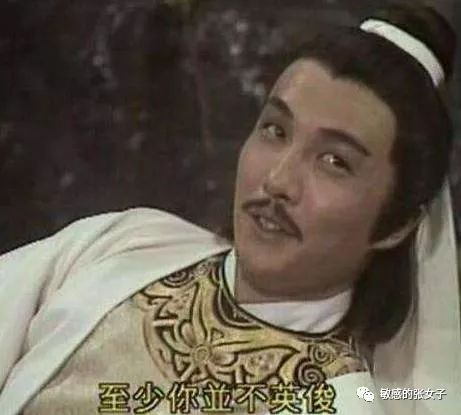 他曾是TVB最火男星，暗恋赵雅芝40年，娶小20岁空