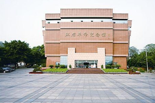 重庆红岩革命历史博物馆景区逐步恢复开放