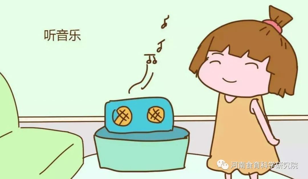 喝牛奶能不能助眠 7f87b1ec0a974a339ddc1e7aee2bbd2f.jpeg