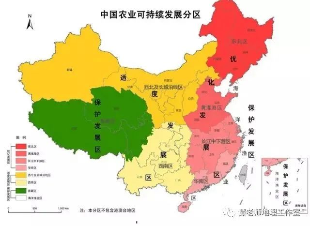 【专题整理】每年中央一号文件都是关于农业,从中国农业地图(最新版)