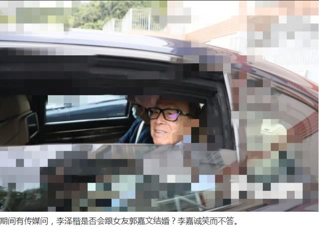 54岁李泽楷与90后女友分手了？女方郁郁寡欢几月
