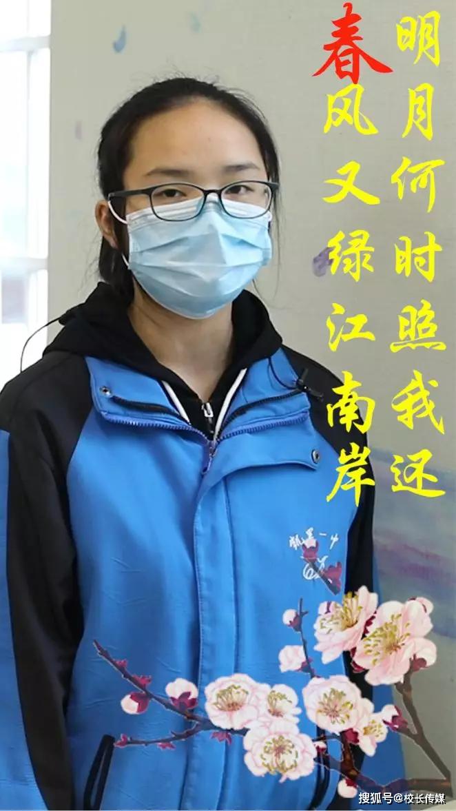 的成本：试试看无知的代价多地明确开学时间！如果你认为教育的成本太高