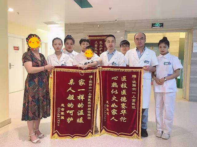 『孩子』家长们需要注意了：比抽动症更可怕的是拖延