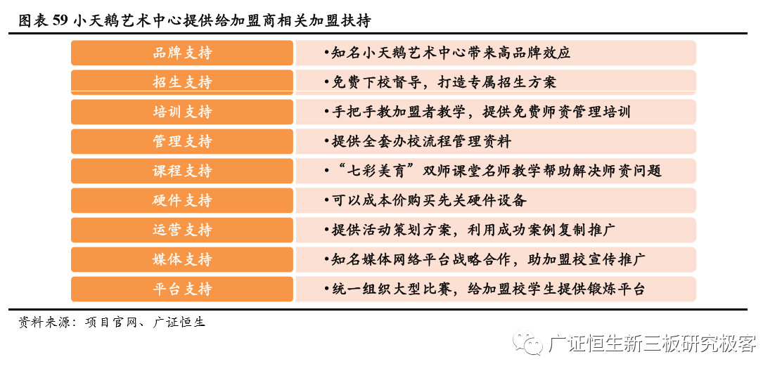 知乎人均素质_没素质图片