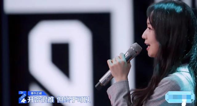 《青你2》遭业内炮轰！破音跑调当卖点，A级选手