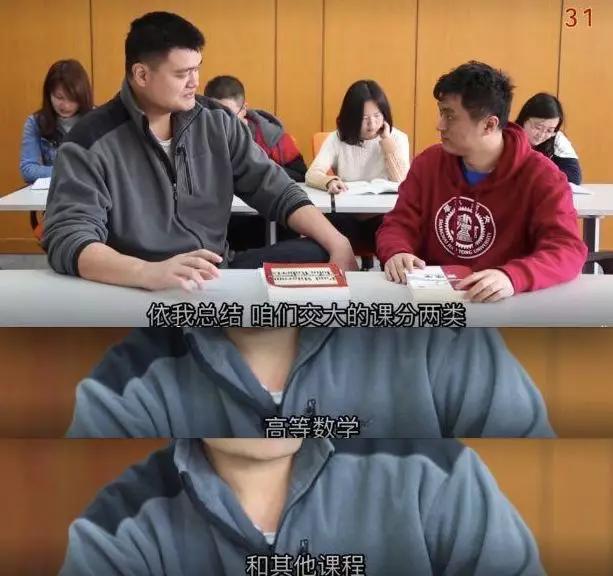 大学如何修两门专业 8994881472c74689b7f1f3edf5f8e430.jpeg