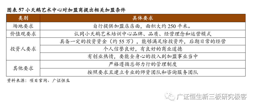 知乎人均素质_没素质图片