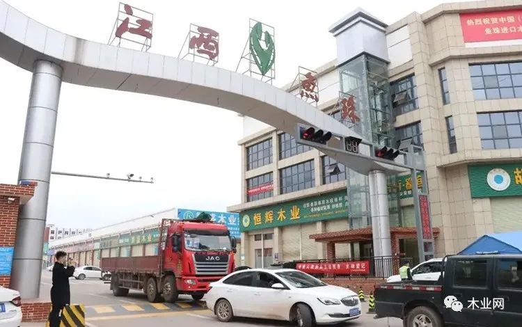 江西鱼珠木材市场减免3至5个月租金达1139万元-搜狐大视野-搜狐新闻