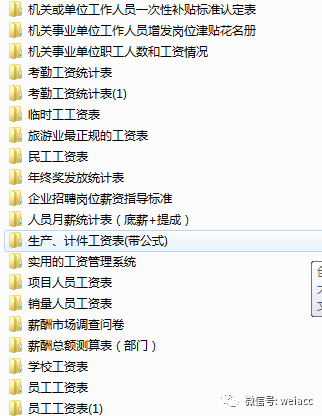 8d450b3503014fdfa5f08e1acaf91799.png
