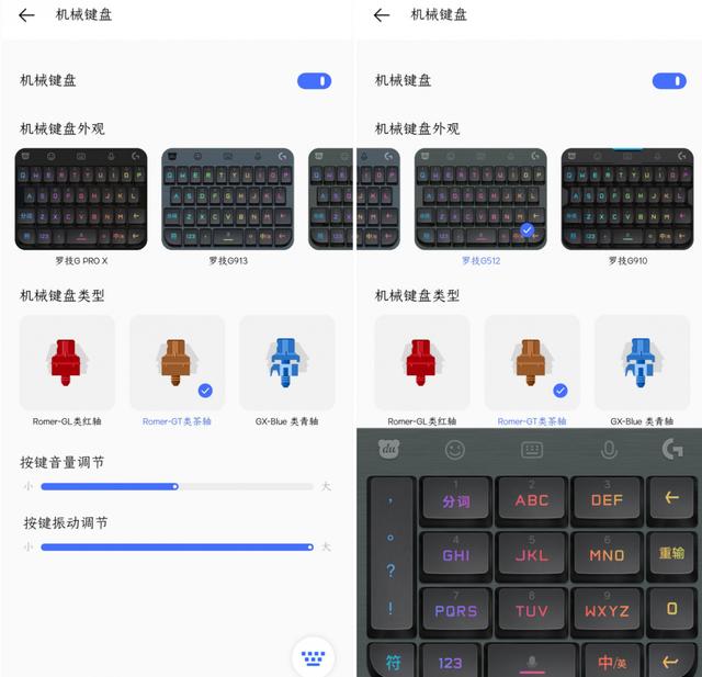 颜值最高的全面手机是哪款？上手NEX 3S后我有了答案