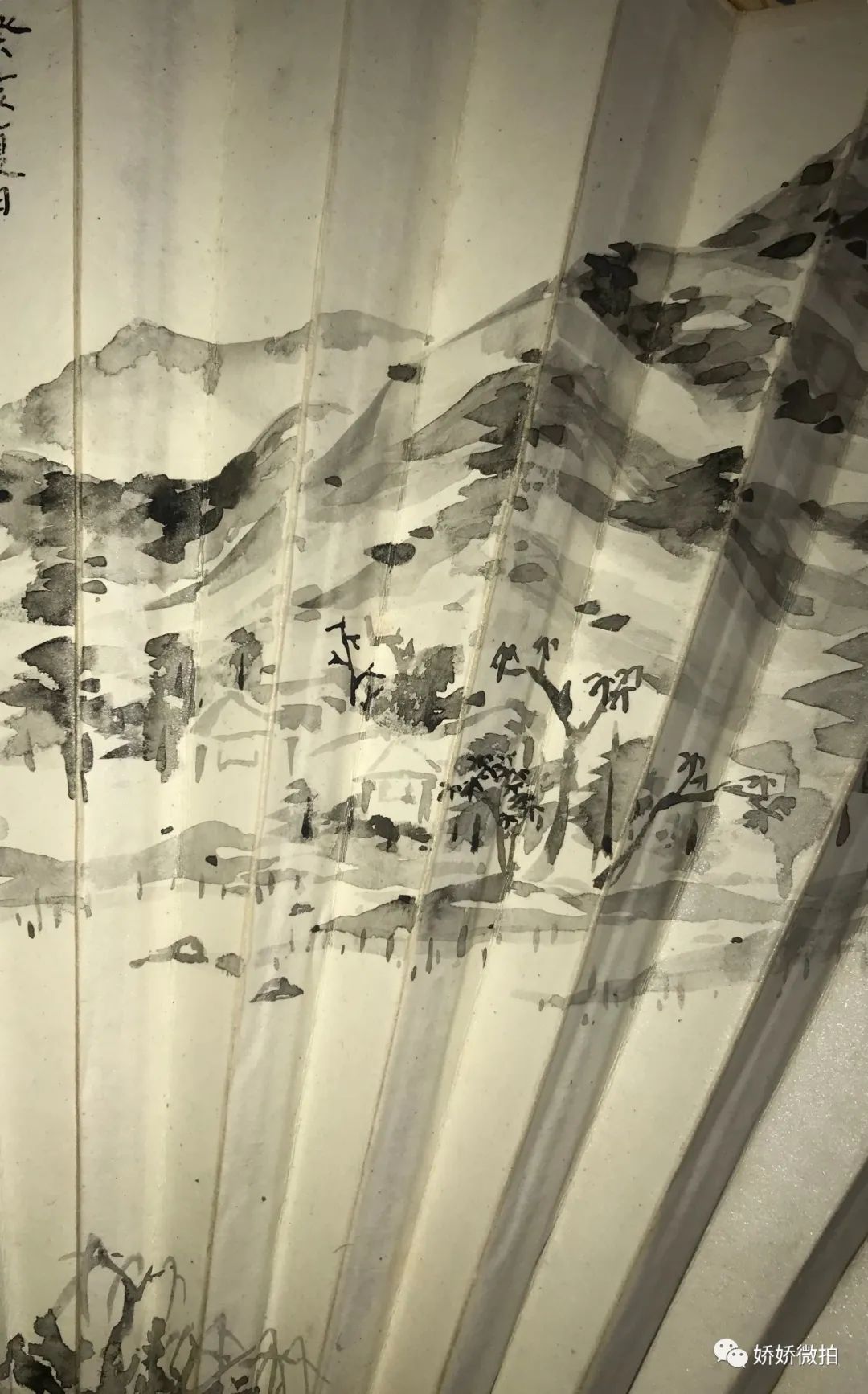 7,大典著录:清末民初,安17歙县籍,著名画家汪丙炎:犀皮漆扇骨山水