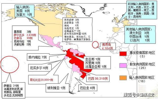 病毒人口分布_中国人口分布地图(2)