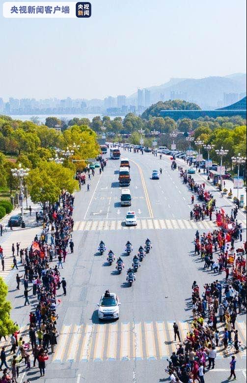 江苏援助黄石医疗队启程回家