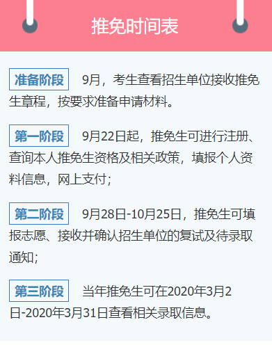 9aa15fe7d30644968fb89d060850974c.png