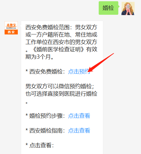 9b6bb19b5b84452d9d9ceb71567e1f30.png