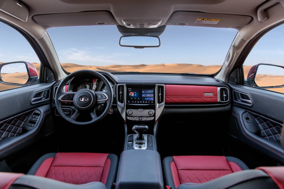 点击进入看图评论